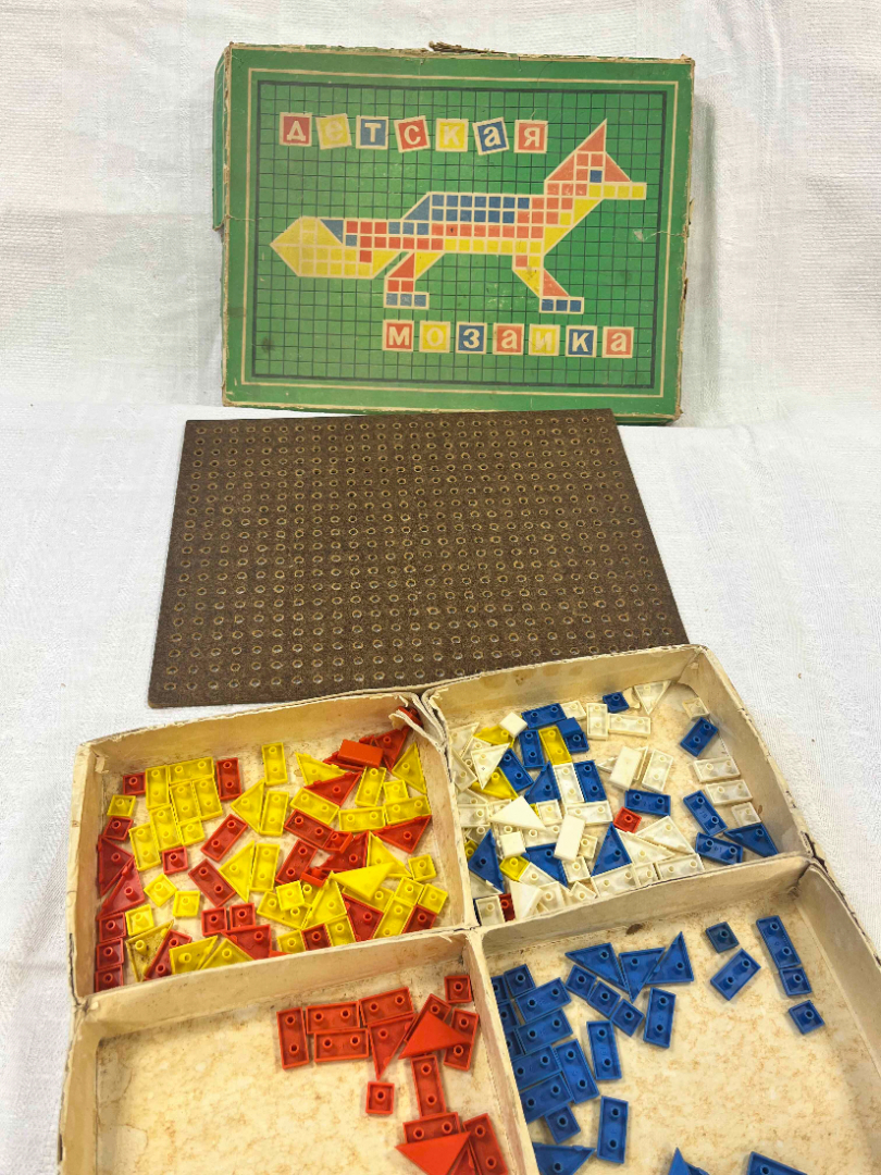 Детская настольная игра "Детская мозаика" Деревянная основа, пластмассовые детали. Винтаж, СССР. Картинка 1